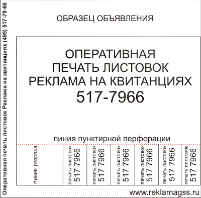 Объявления опродаже машин в н новгороде